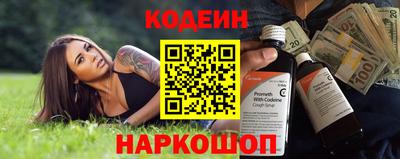 каннабис Кандалакша