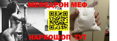 гидропоника Камышлов