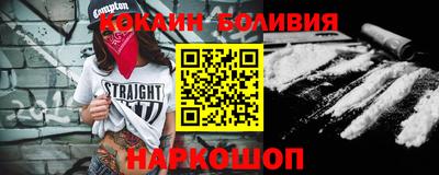 меф VHQ Канаш