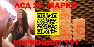 меф VHQ Канаш