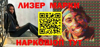 гидропоника Камышлов