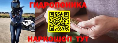 меф VHQ Канаш