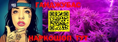 меф VHQ Канаш