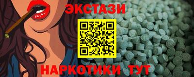 каннабис Кандалакша