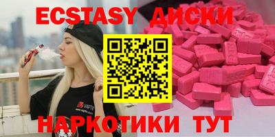 каннабис Кандалакша