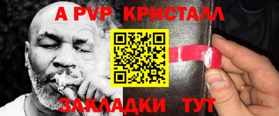 каннабис Кандалакша