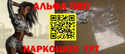 гидропоника Камышлов