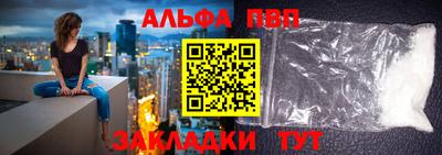 гидропоника Камышлов