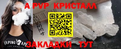 гидропоника Камышлов