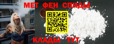 каннабис Кандалакша
