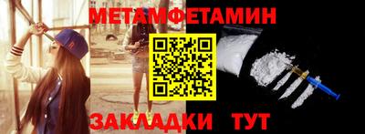 каннабис Кандалакша