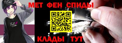 гидропоника Камышлов