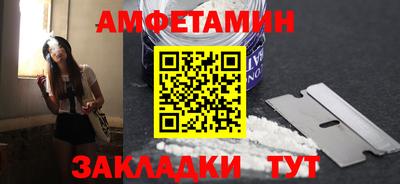 каннабис Кандалакша