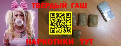 гидропоника Камышлов