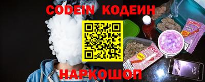каннабис Кандалакша