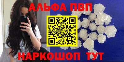 гидропоника Камышлов