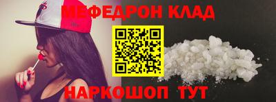 гидропоника Камышлов