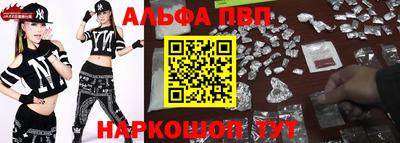 гидропоника Камышлов