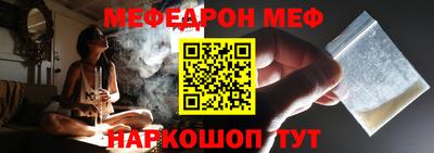 каннабис Кандалакша